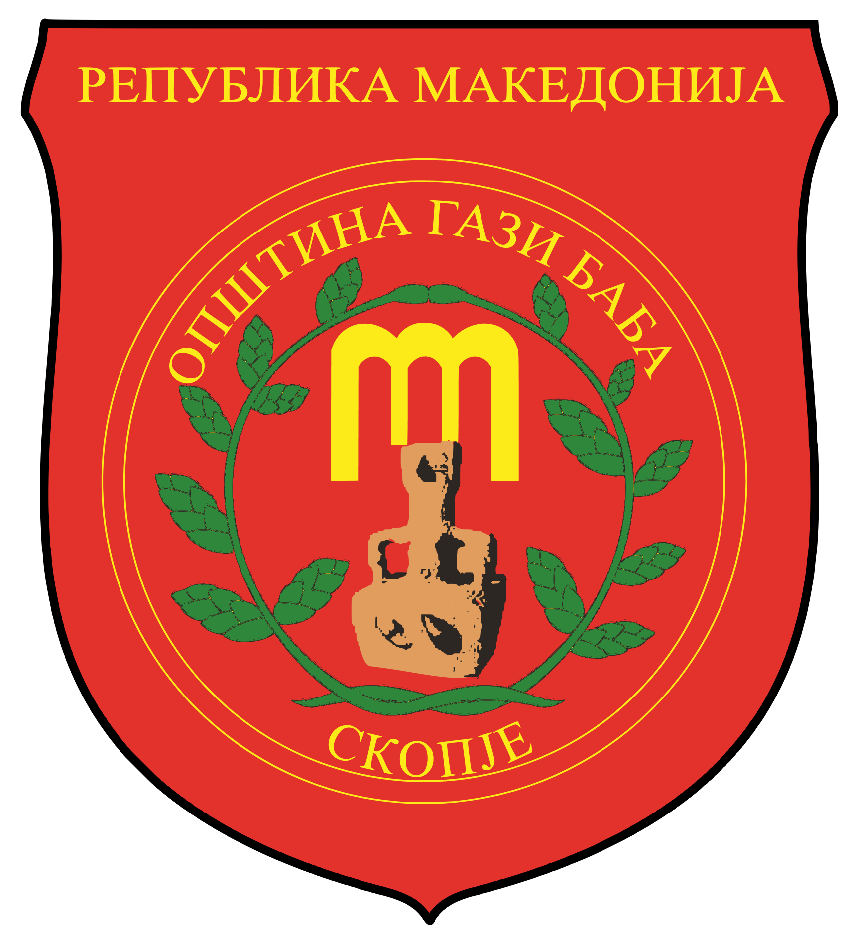 Municipality Logo